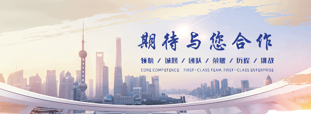 子长施工围挡厂家